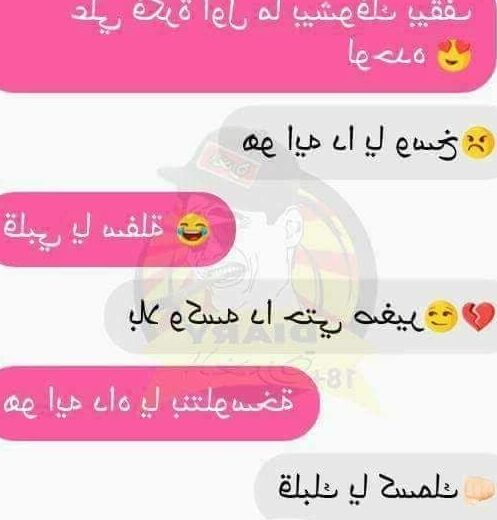funny comics