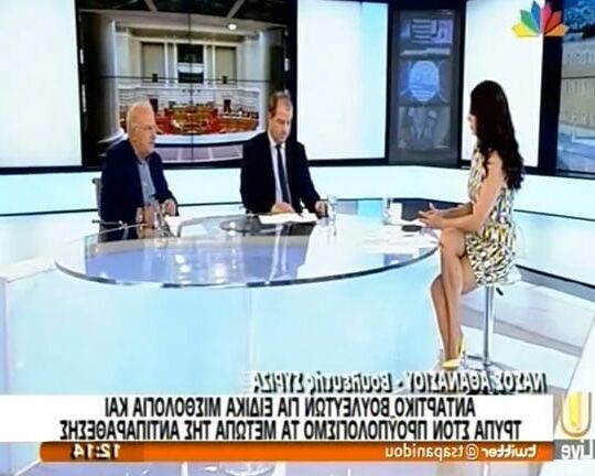 Popi Tsapanidou