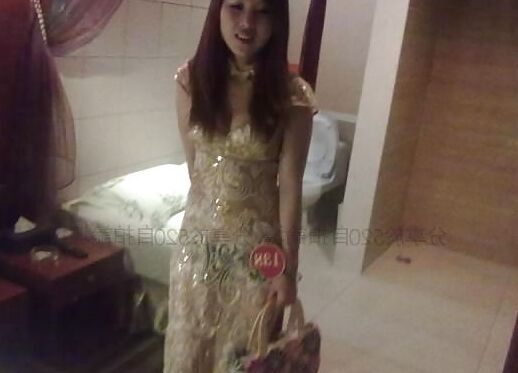 casting beauty pageant