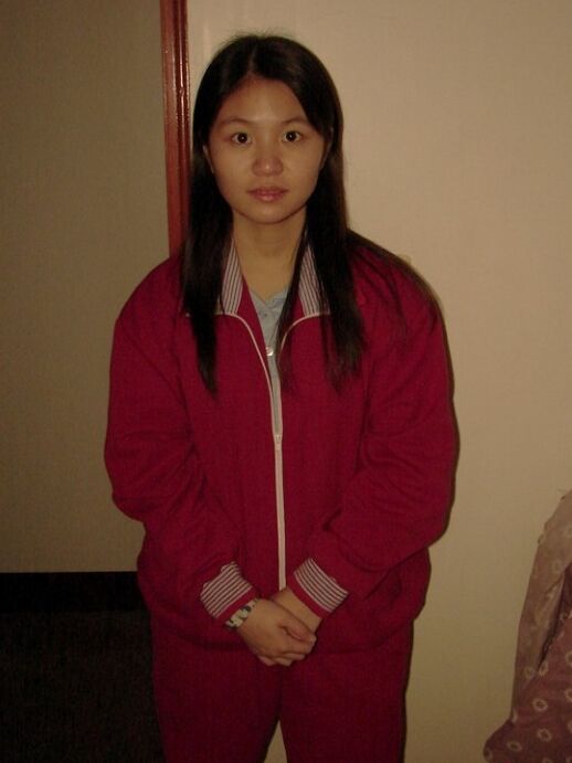 chinese girl leaked
