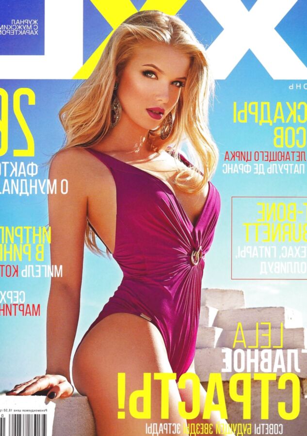 XXL girls
