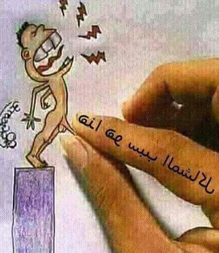 funny comics