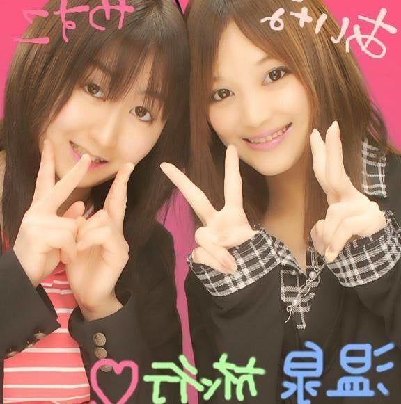 aina