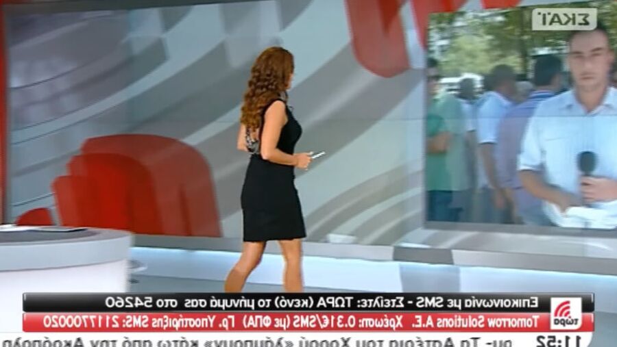 Popi Tsapanidou