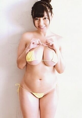 Nanaumi Amakusa
