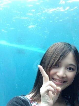 aina