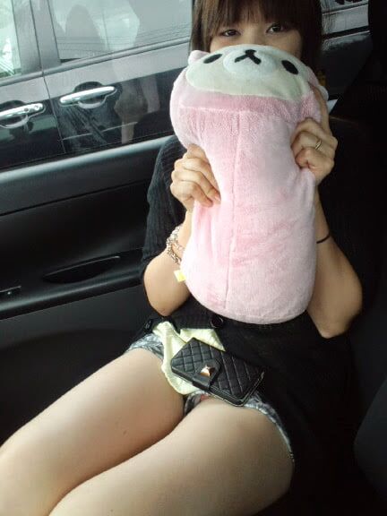 aina