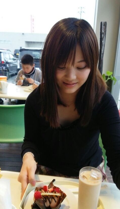 aina