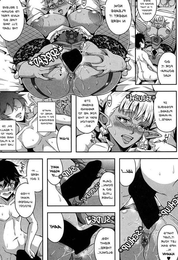 Elf Harem Academia