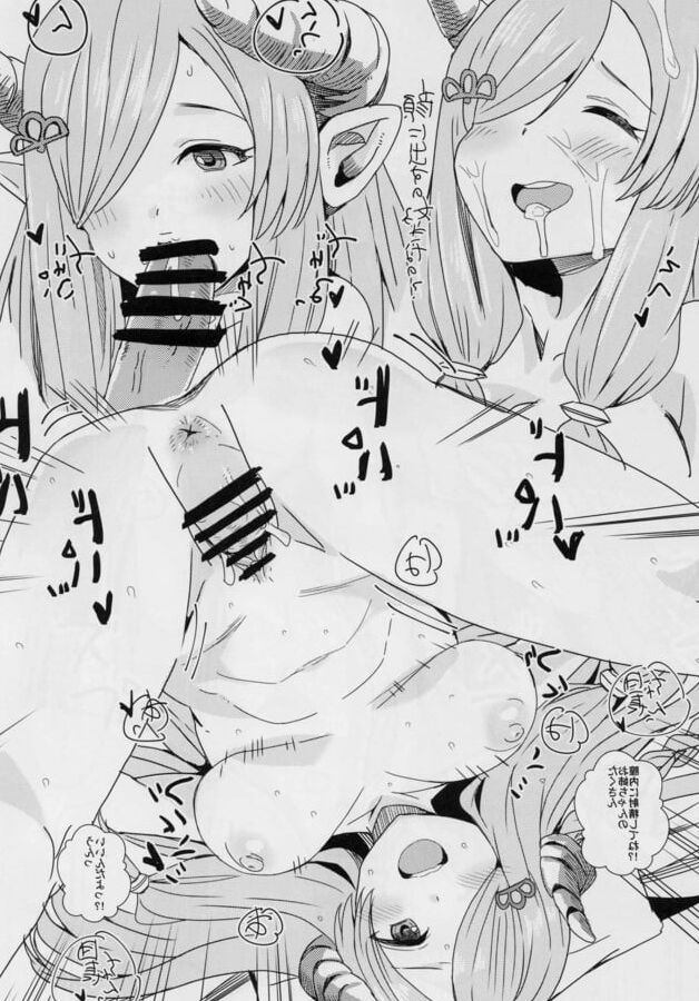 Hentai B&amp;W - Three points !