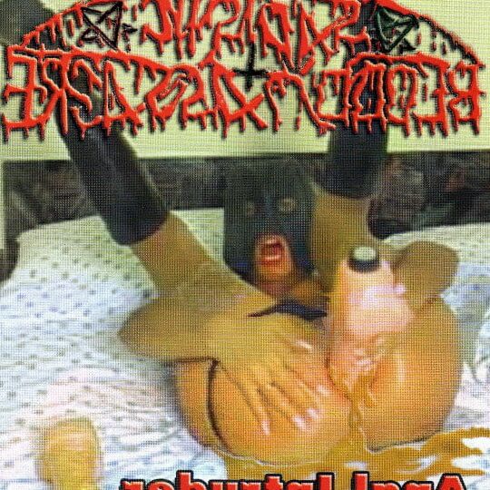 Lo mejor del desnudo erótico y porno, álbum de artes de la música.