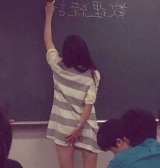 Very sexy and slutty teacher