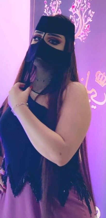 arabian peninsula hijab niqab part