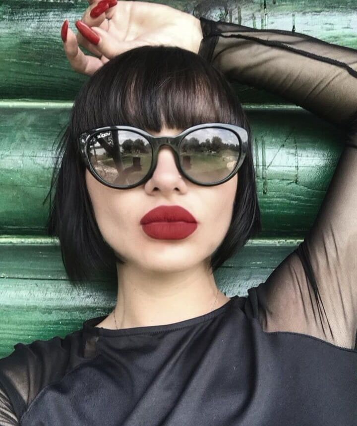 Viktoriya Liskova