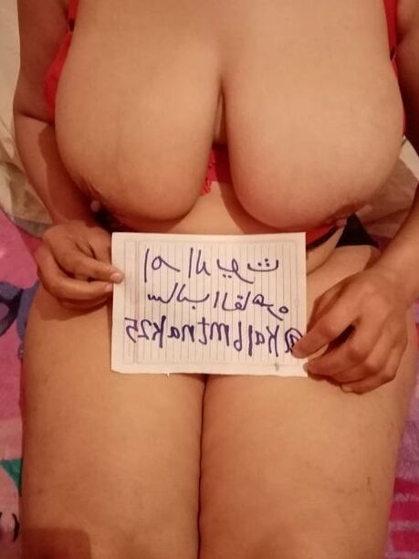 Naughty Milf Egypt
