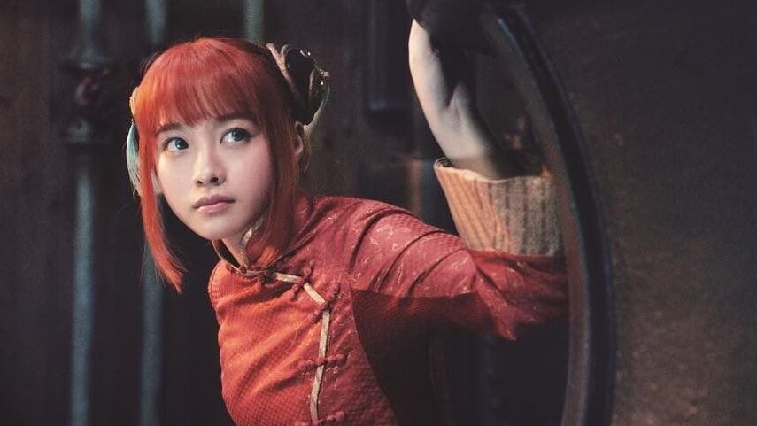 japan onapet lady