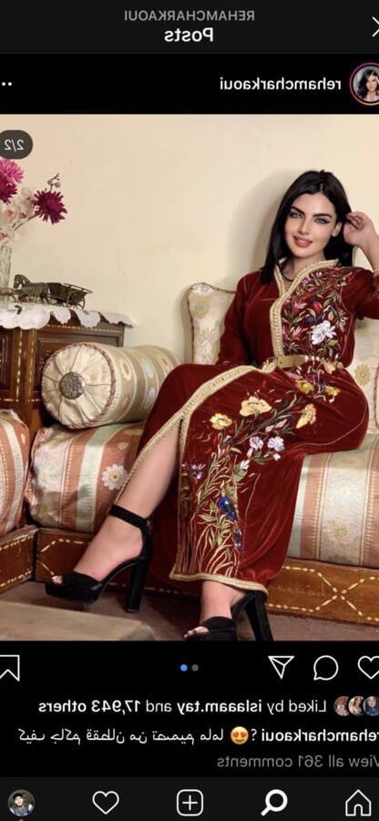 oulaya amamra beurette