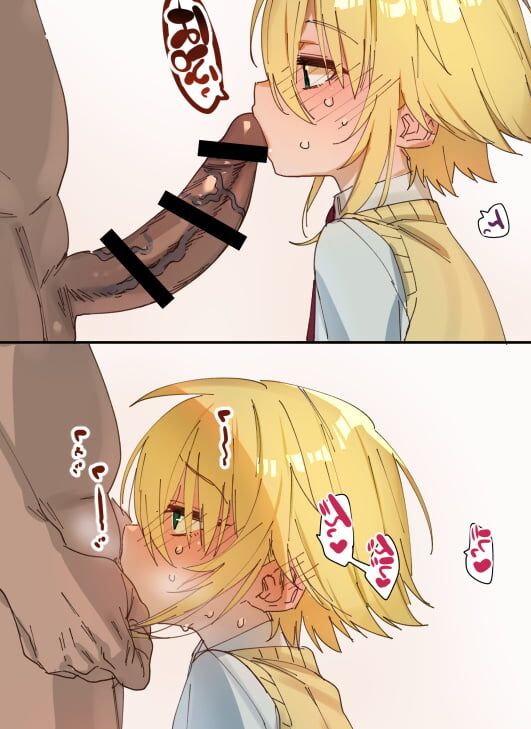 Anime Ecchi Hentai Nr. (No Theme)