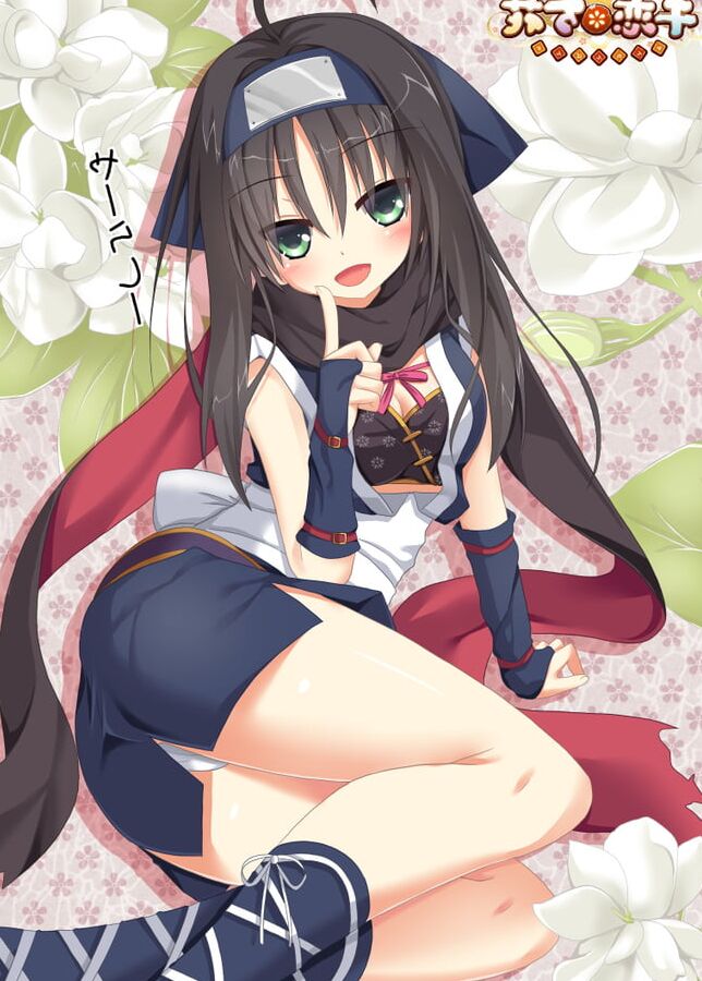 Hitachi Mako