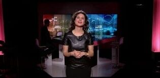 Leather celebrity