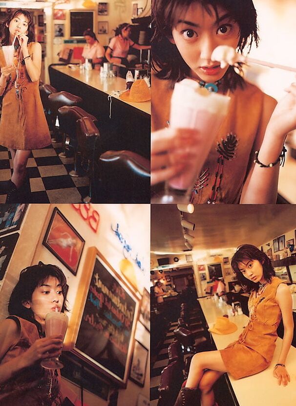 Aiko Satoh