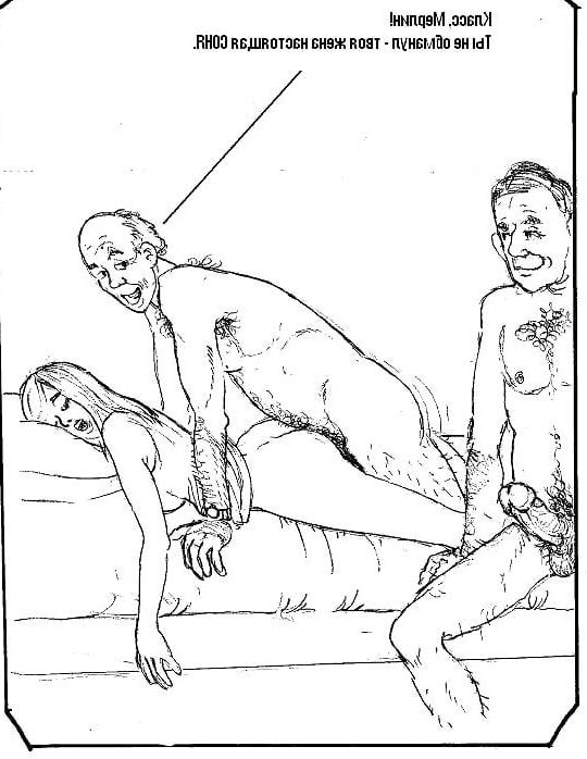 Erotic Art