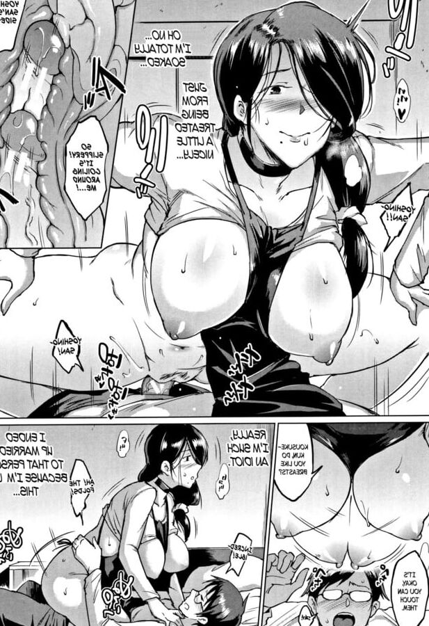 Very Nice Twist