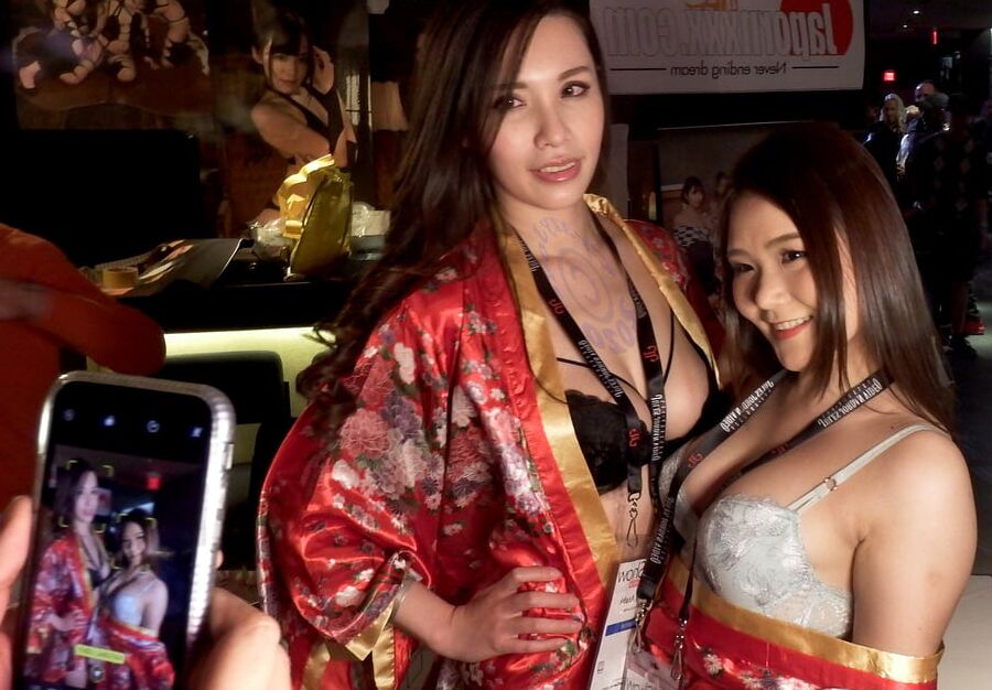 AVN