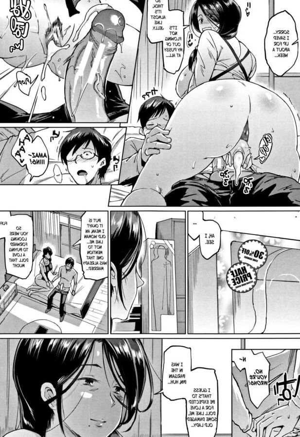 Very Nice Twist