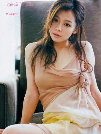 japan onapet lady