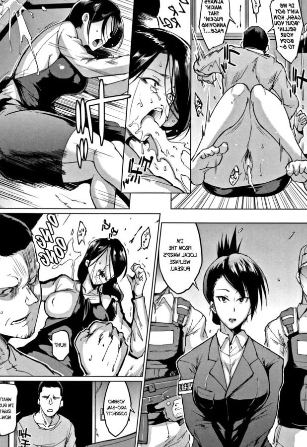 Very Nice Twist