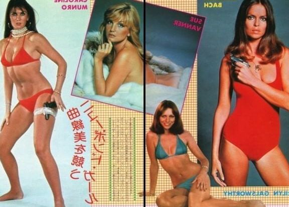 Caroline Munro