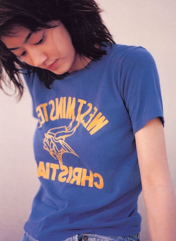 Aiko Satoh