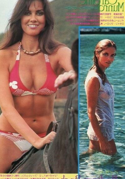 Caroline Munro