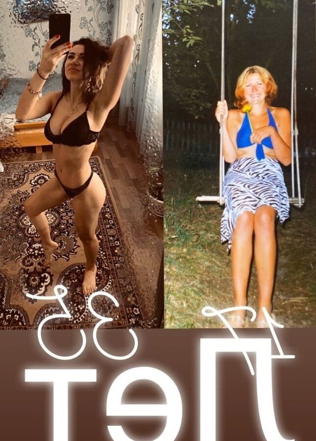 Amateurs girls