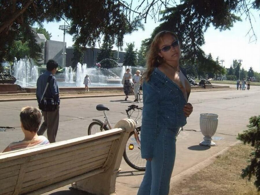 Do You Like Denim...?