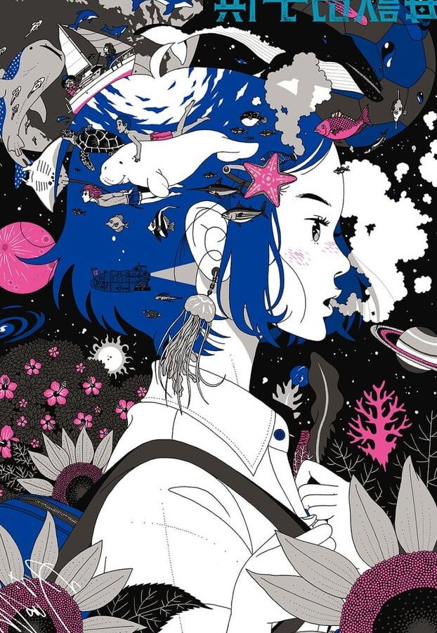 Yusuke Nakamura