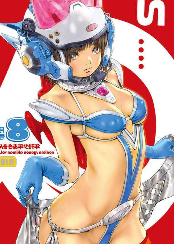 Akira Yasuda (Akiman)