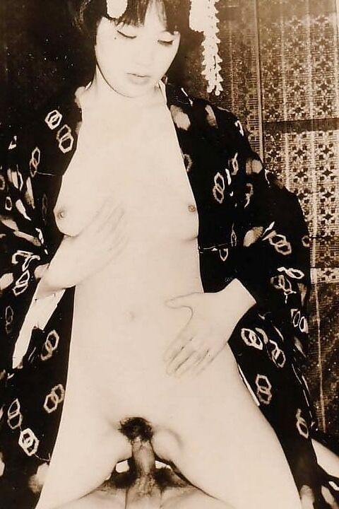 Vintage Japanese ()