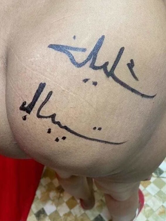 Yemen ass