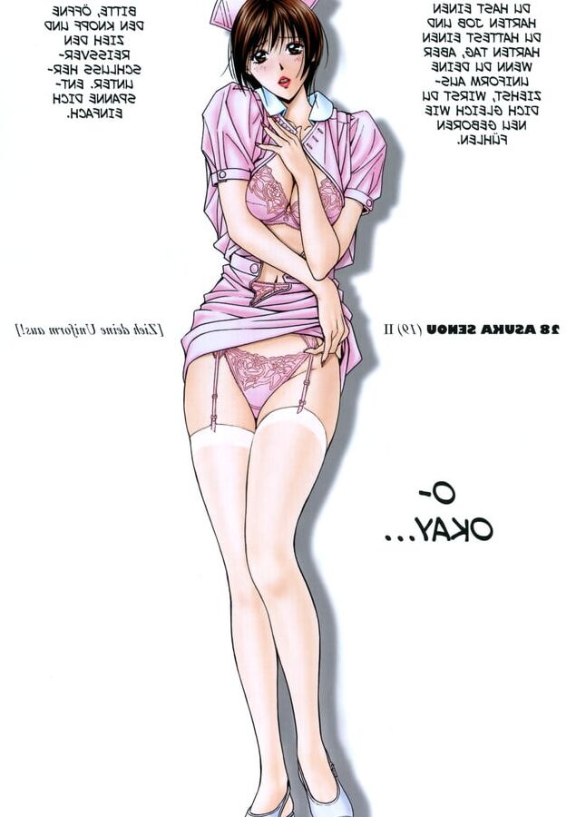 Hentai : Nurse