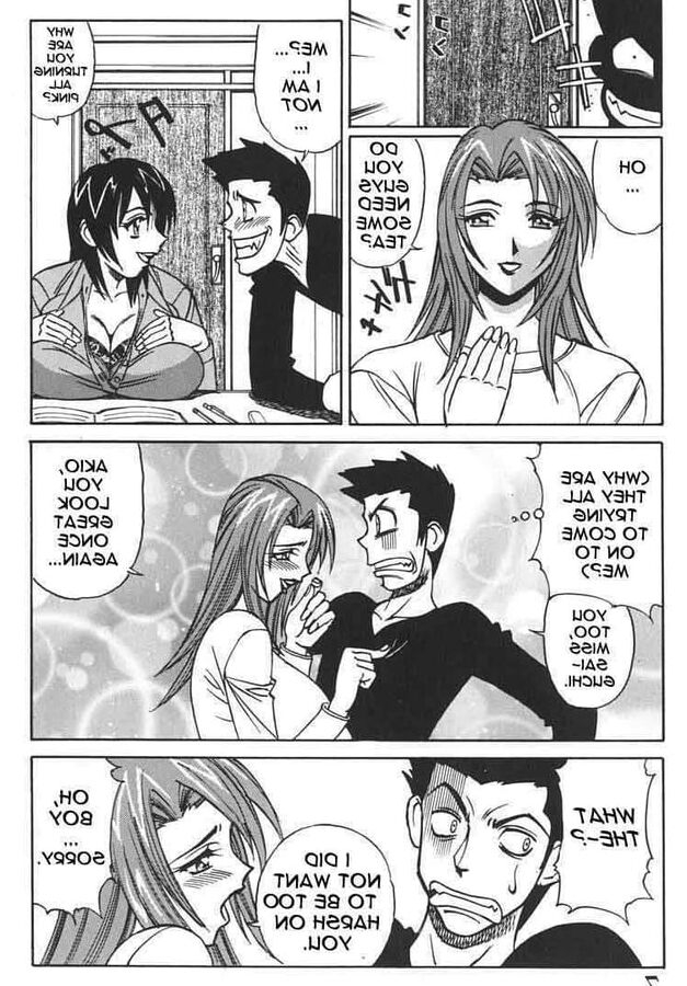 Private Teacher