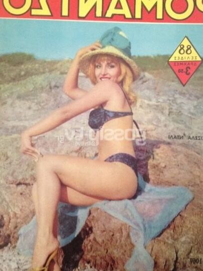 Greek Vintage covers vol
