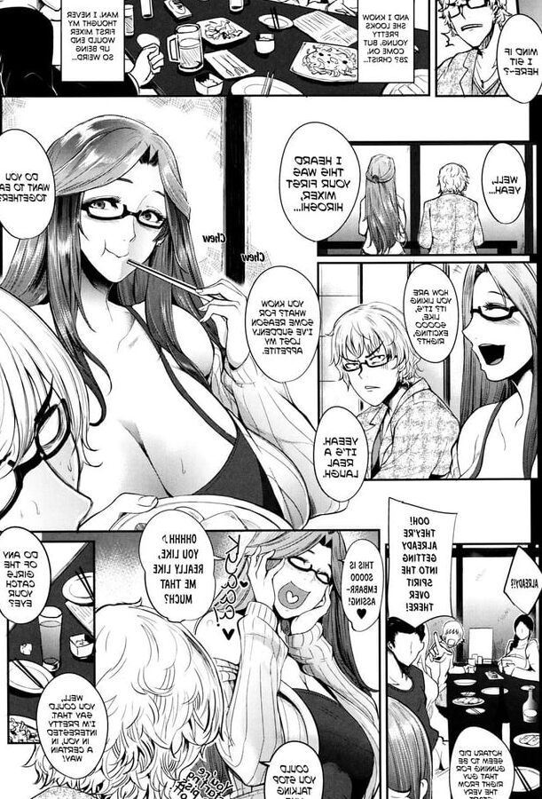 Perfect Milf Story