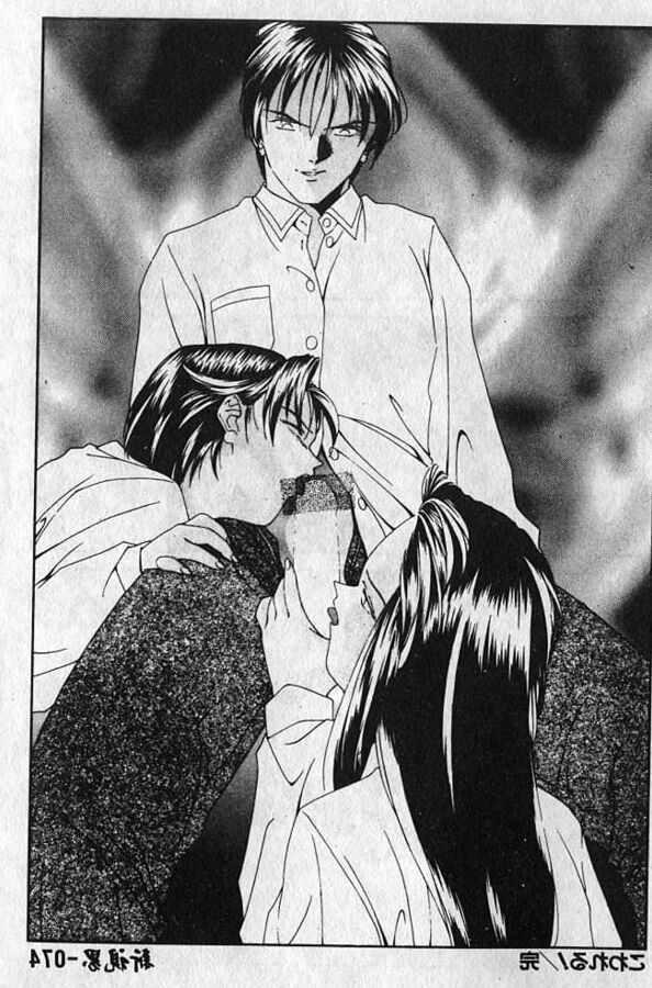 Hentai B&amp;W - Second Shot