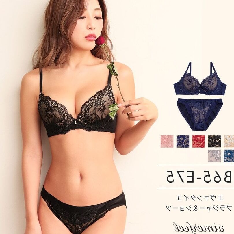 Aimerfeel (lingerie brand)