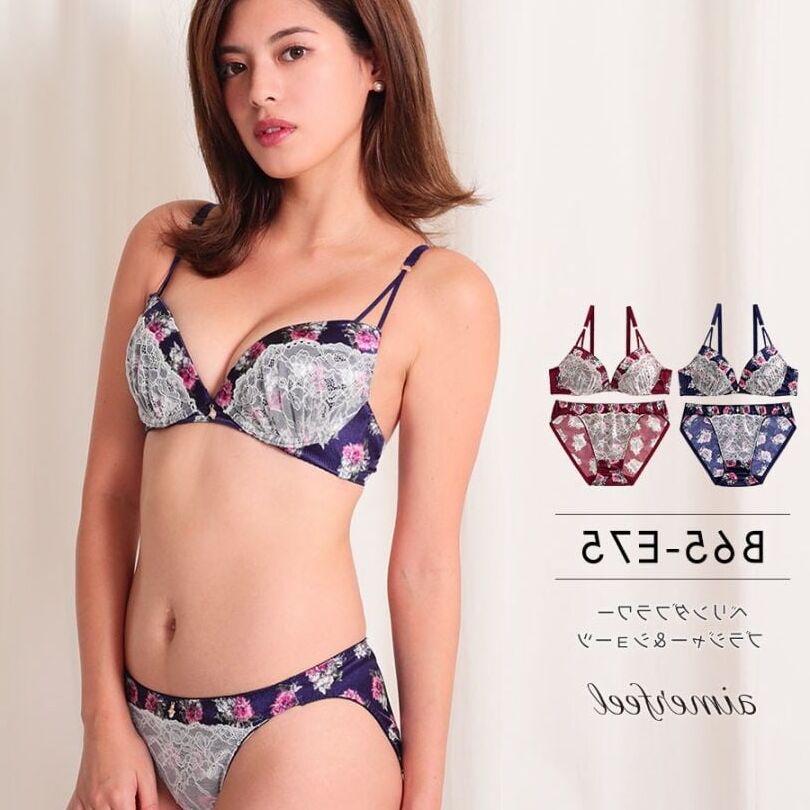 Aimerfeel (lingerie brand)