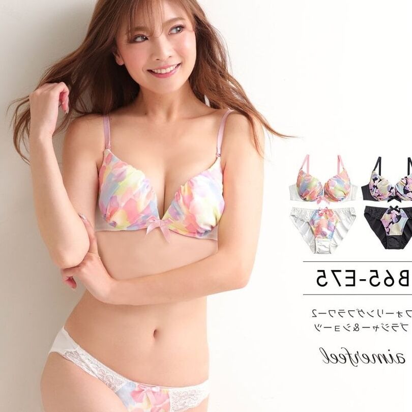 Aimerfeel (lingerie brand)