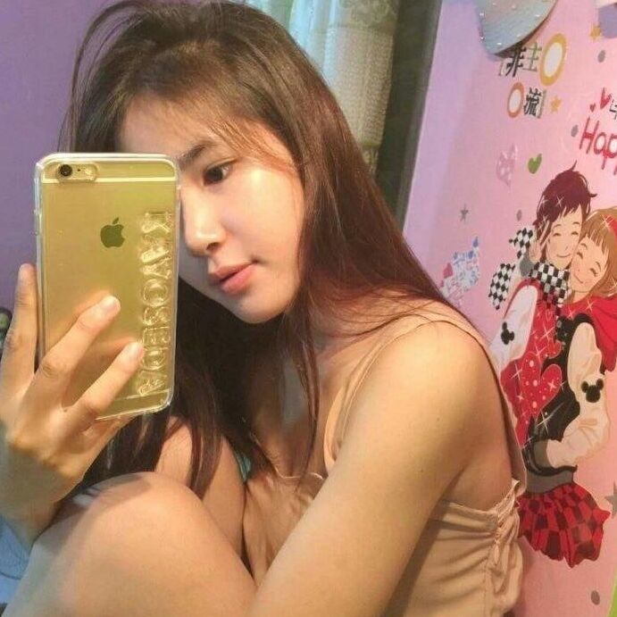 msia girl