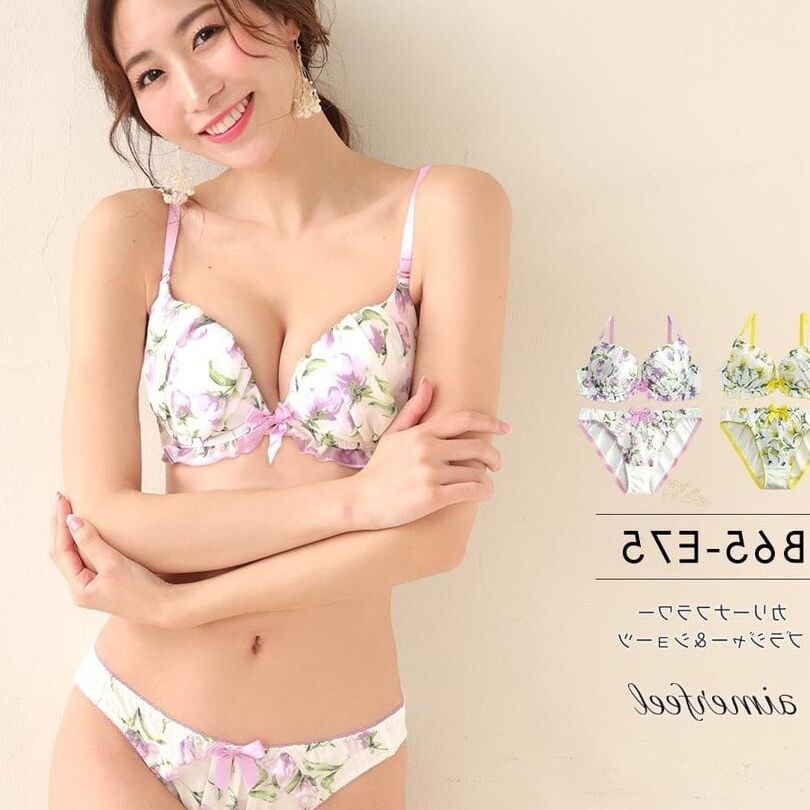 Aimerfeel (lingerie brand)